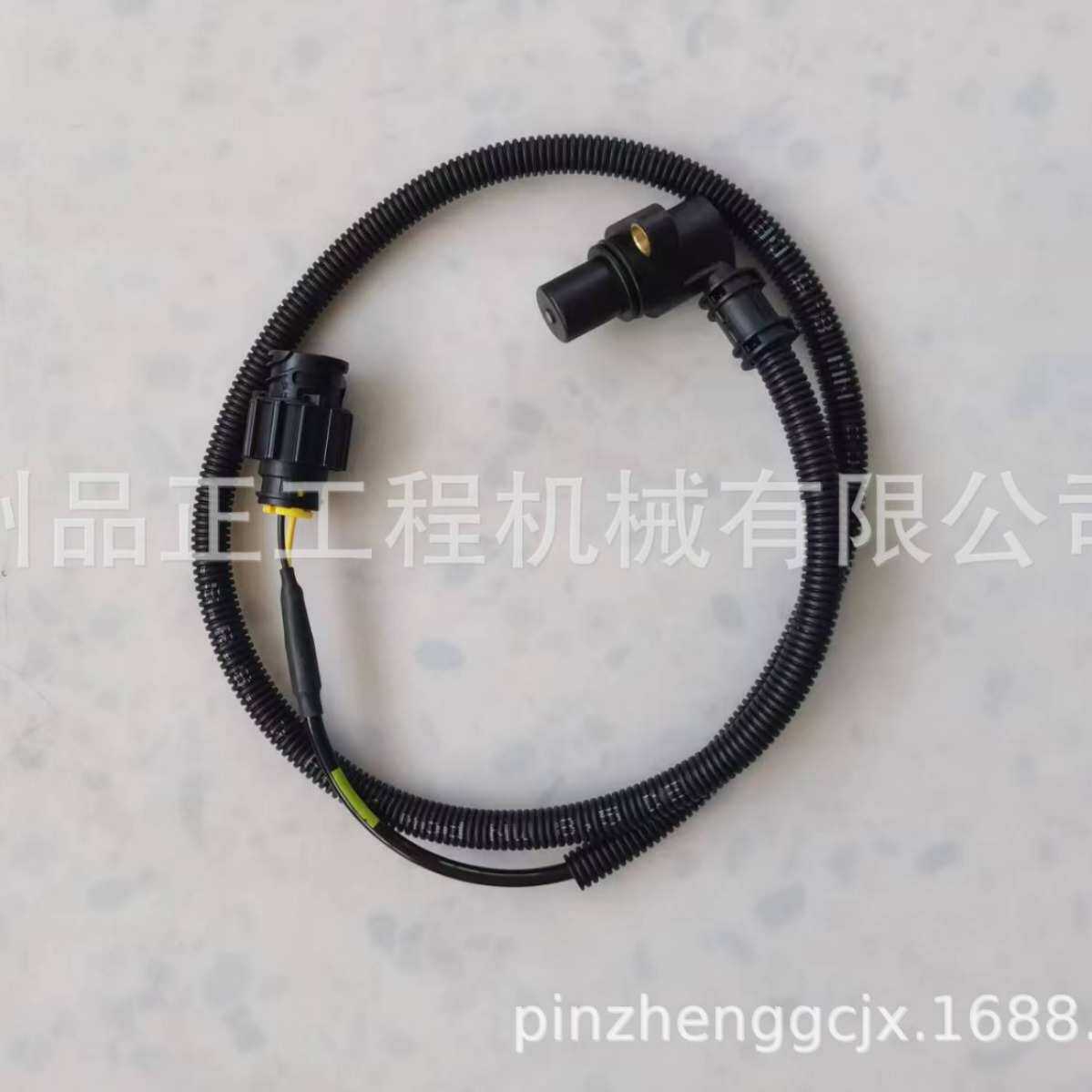 适用沃尔沃挖掘机 20508011 曲轴/凸轮轴位置传感器 360