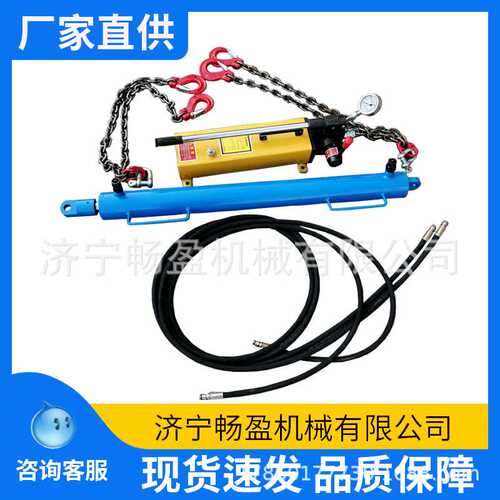 液压 矿用YJLQ-1刮板机紧链器 10T煤矿溜子 气动手动紧链器