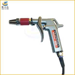 新亚新力达SLD-GS4000B脚踏式离子风蛇电离器除静电设备现货