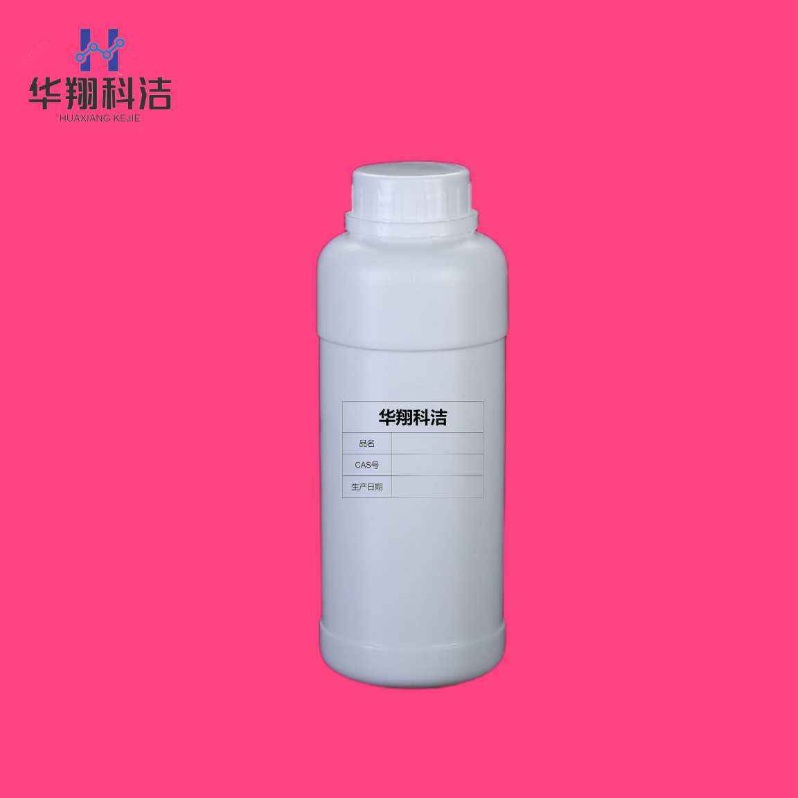 缩水甘油 12-14 烷基醚【68609-97-2】碳十二十四烷基缩水甘油醚