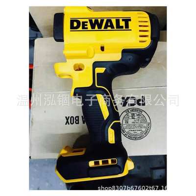 N371919 得伟 外壳DCF899 DCF899H DCF899M1 DCF899P2 DCF899B