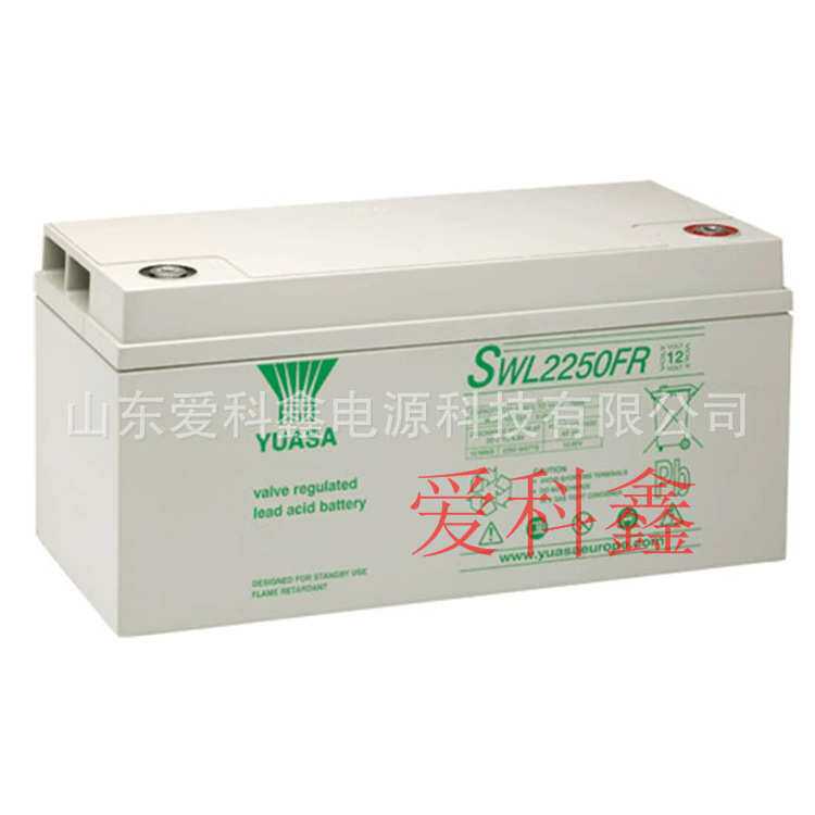 YUASA蓄电池SWL2250FR 汤浅12V86AH 高倍率免维护蓄电池