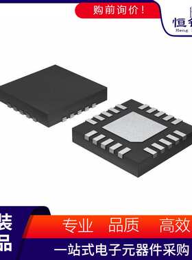 TPS75003MRHLREP 丝印75003E 封装VQFN-20 专业电源管理PMIC芯片