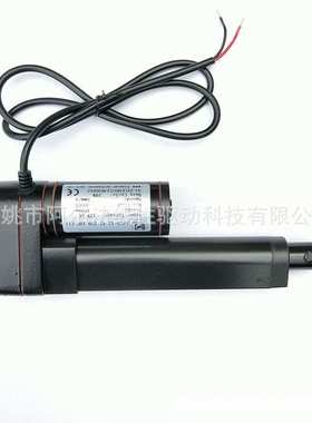 阿尔法可定制3000N100mm黑色大推力静音推杆开窗器自动升降推杆