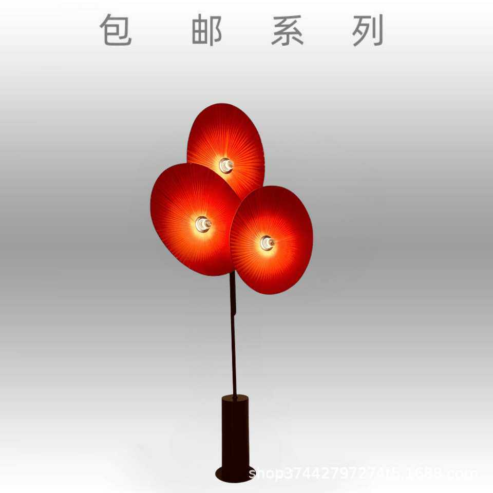 侘寂风落地灯复古艺术布艺扇子灯中古卧室客厅屏风装饰艺术氛围灯
