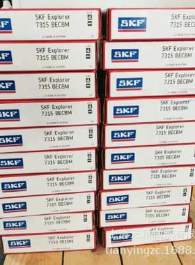SKF轴承 SKF 7315BECBM 7315BECBP 7315轴承 瑞典SKF原装