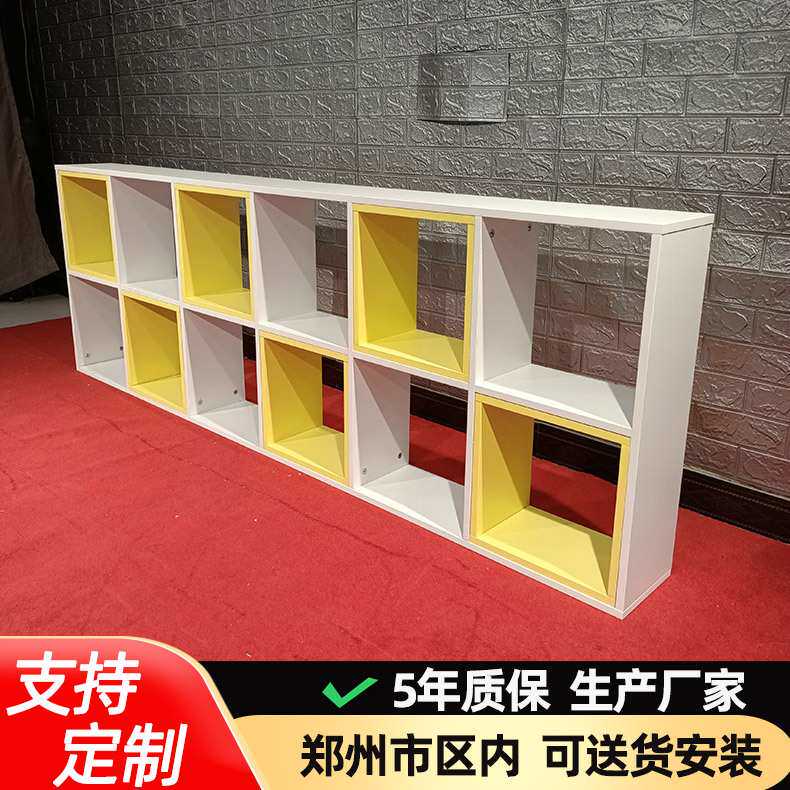 墙上置物架简易书架壁挂式墙壁装饰架吊柜储物儿童展示柜
