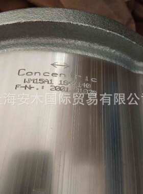 Concentric燃油泵  Concentric双联齿轮泵WP15A2 1830664
