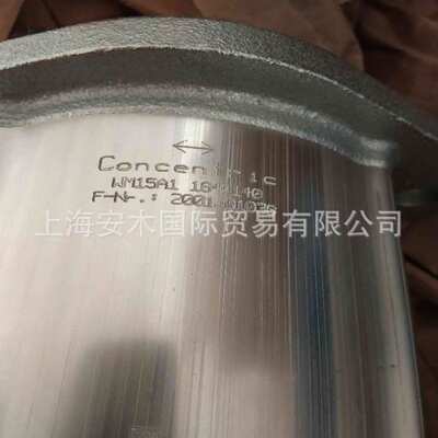 Concentric燃油泵  Concentric双联齿轮泵WP15A2 1830664
