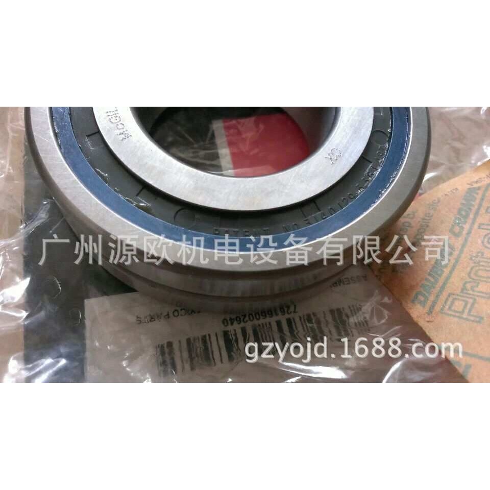 【MCGILL】SB22213W33SS 带密封圈调心滚子轴承