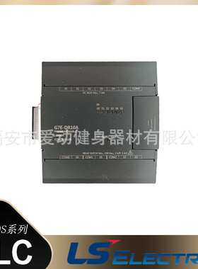 韩国LS产电 PLC可编程控制器G7E-RY08A/RY16A/DC08A/TR10A