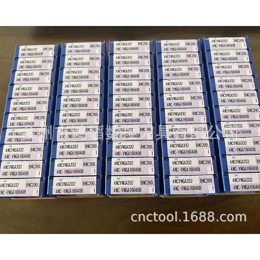 NF-VNMA160404 DA1000住友数控金刚石车刀片 机床PCD铝用切削刀头