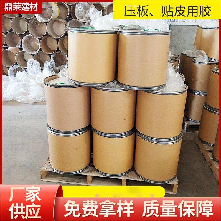 板材木门专用压板胶水快干 木工手工水性白乳胶 贴皮压板胶