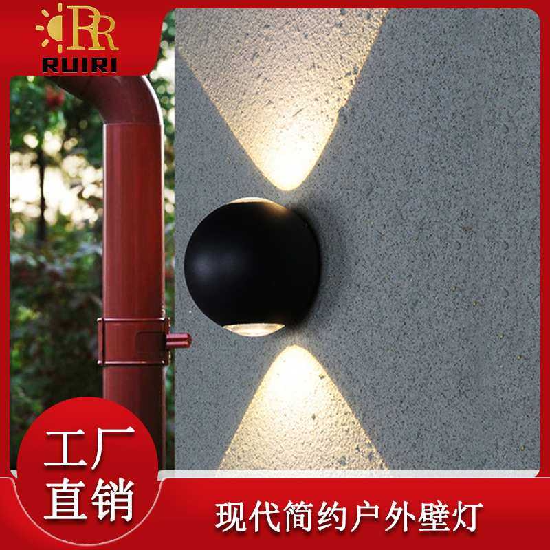 太阳能花园别墅庭院灯户外防水壁灯led阳台过道小夜灯照明灯具