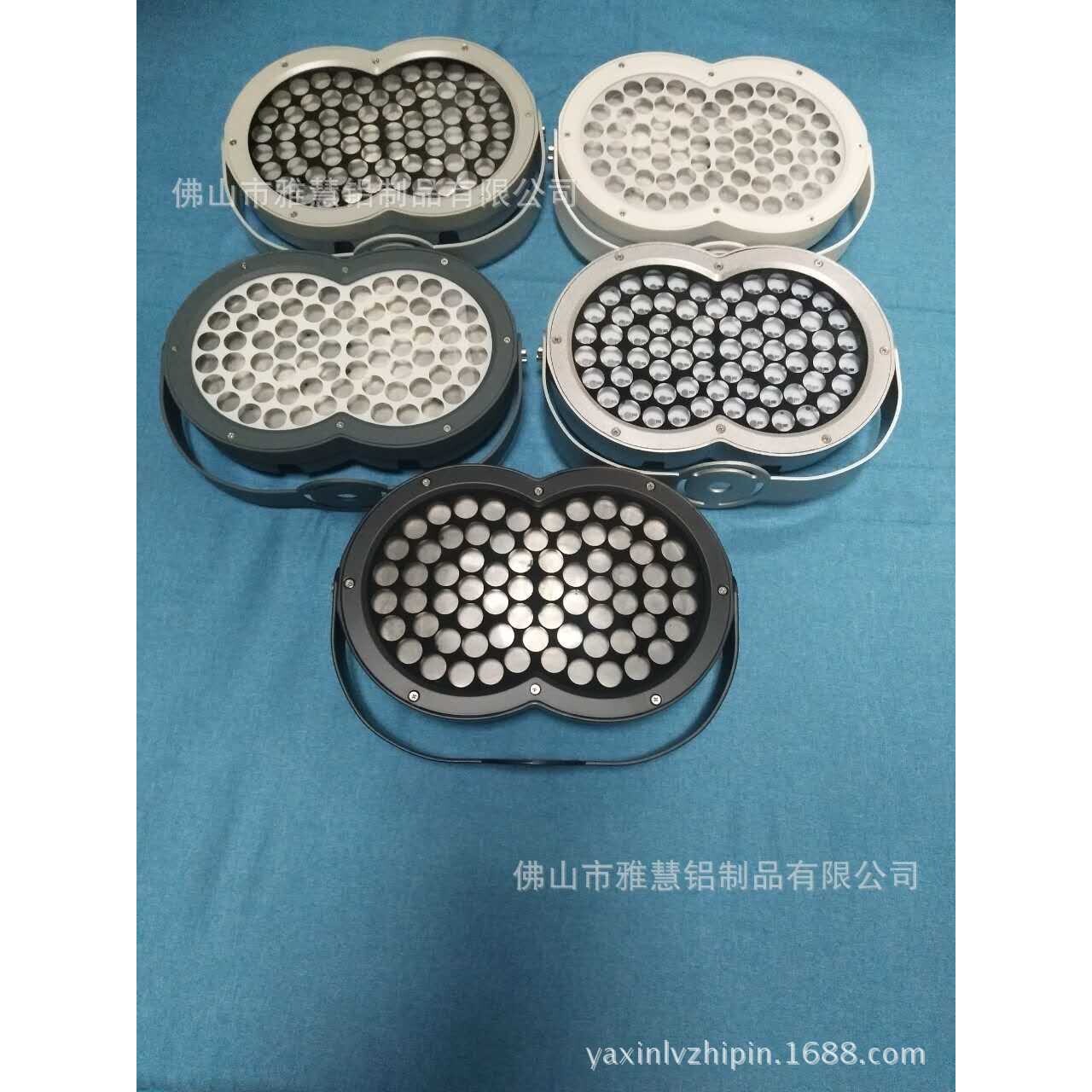 供应新款天使眼LED补光外壳、频闪灯、闪光灯、投光灯外壳