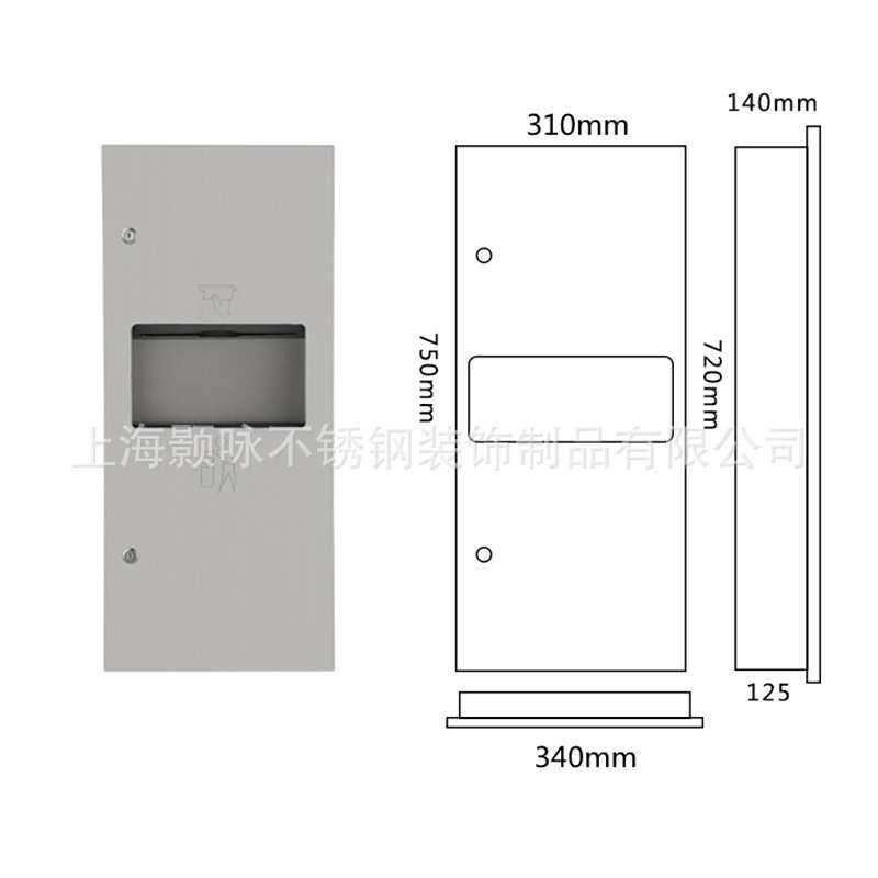不锈钢嵌入式单门二合一组合柜带垃圾桶擦手纸箱 防水擦手纸盒,模玩/动漫/周边/娃圈三坑/桌游,模型制作工具/辅料耗材,淘宝优惠券,粉丝福利购,淘宝优惠卷