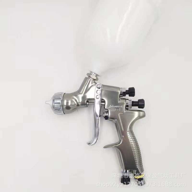 工业汽车钣金木工家具喷漆气动喷枪HD-1型手持自动多功能喷涂工具