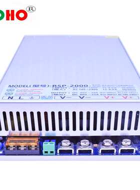 0~400V250V2000W开关电源 PFC-300V500V2000W恒压恒流可调变压器