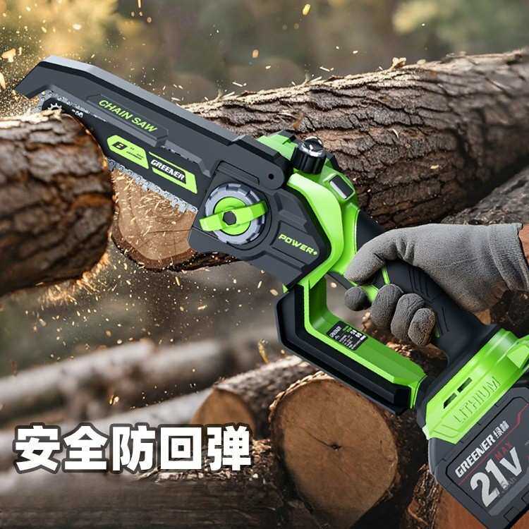 电链锯锂电池大容量充电式单手电锯家用小型手持电动锯树户外其他