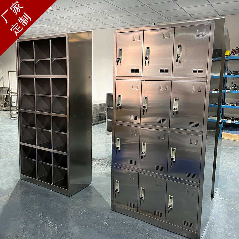 更衣室不锈钢更衣柜 六门/九门/十二门更衣柜员工宿舍衣柜
