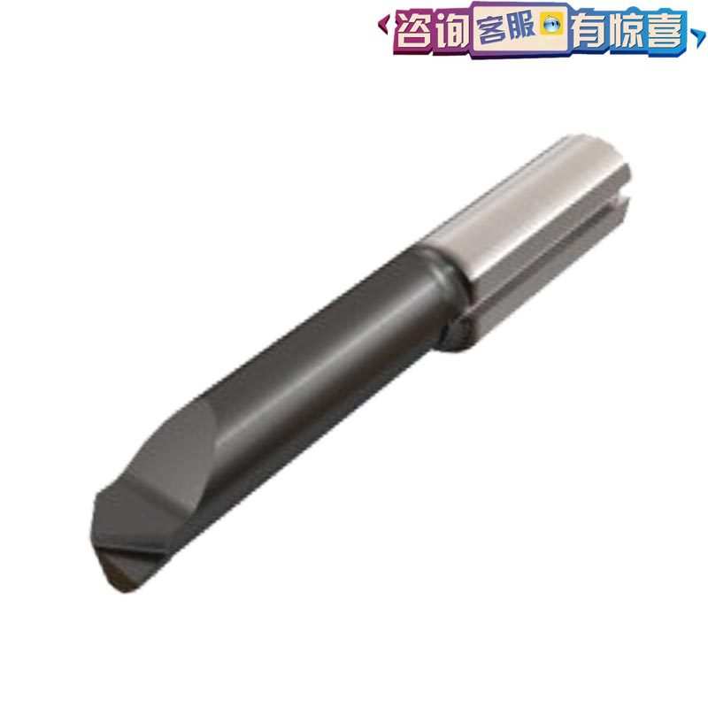 ISCAR/伊斯卡PICCOR050.7-35 IC908切槽切断 铣刀头 镗刀头