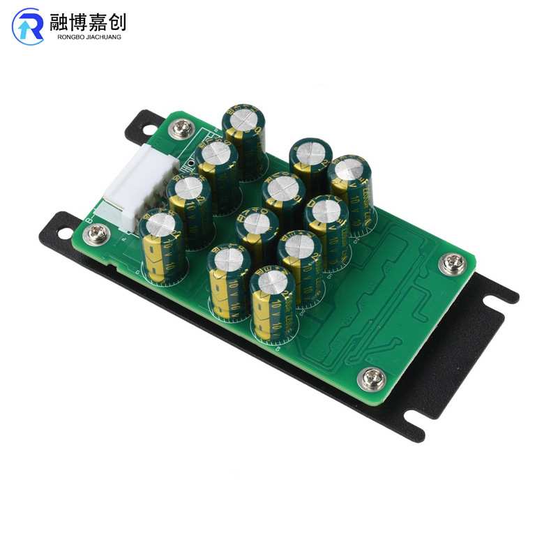 4S 5.5A 电容三元铁锂电模型制作工具/辅料耗