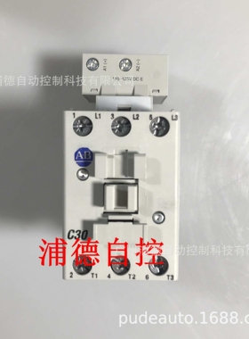 100-C30ED00接触器DC110-125V原装Allen-Bradley