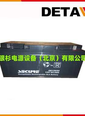 SECUR蓄电池SB12120  12V12AH设备UPS电源