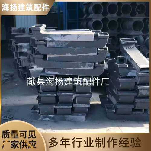 铸铁泄水管 桥梁泄水管厂家 铸铁泄水槽 铸铁集水槽 自产自销