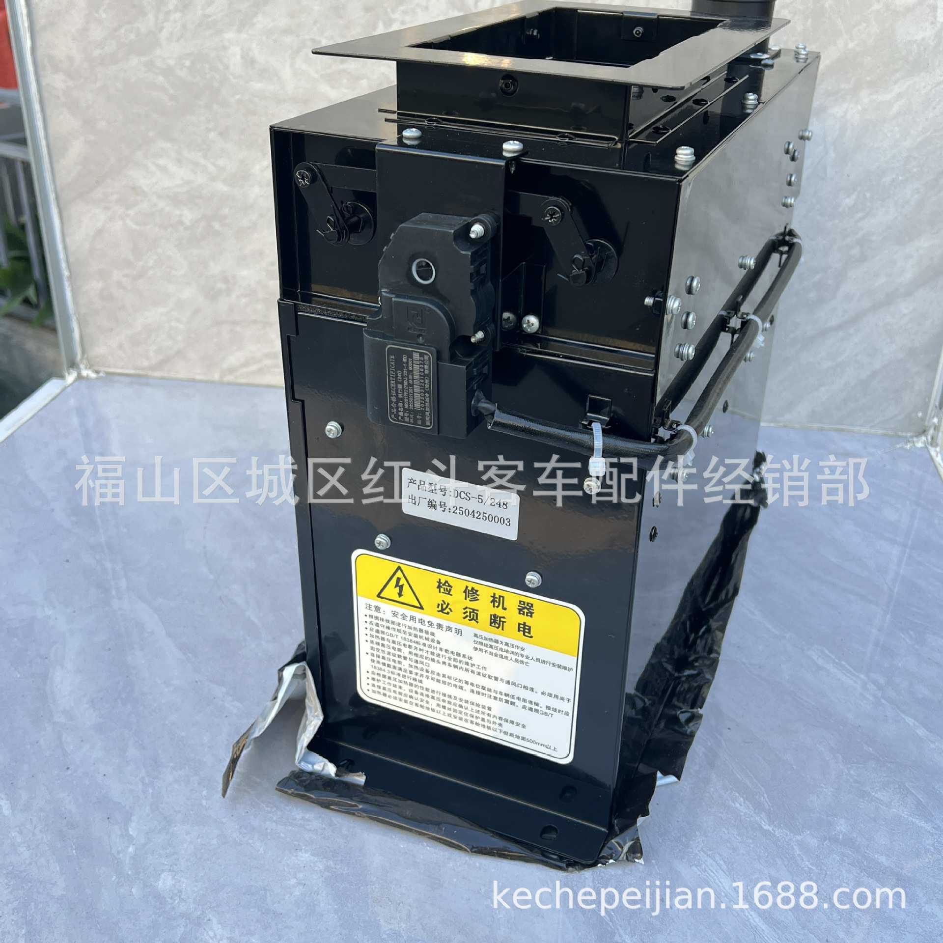 中车纯电公交6105车用除霜器DCS-5/248.24v,电机功率380,PTC600V