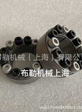 门头沟Ringfeder灵飞达胀紧套RFN7012-20X47/RFN7012-22X47动力锁