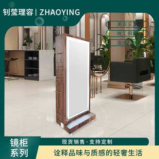 贴纸单面镜简约家用卧室试衣镜理发店镜台美发镜子发廊专用全身镜