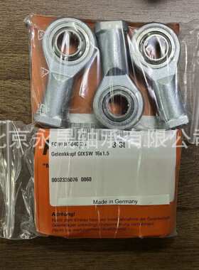 德国FLURO进口 GISW16X1.5 GISW6C2 GIXSW10C2 杆端关节轴承