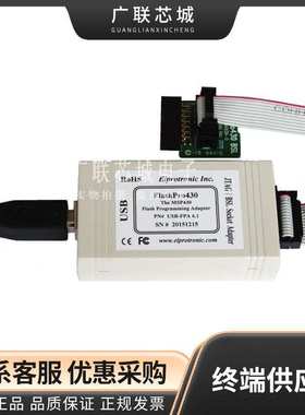 USB-MSP430-FPA-LJB 程序设计器 - 基于处理器 FlashPro430 LITE