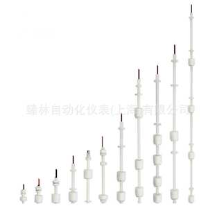 磁性浮子式液位开关磁性浮子液位控制器