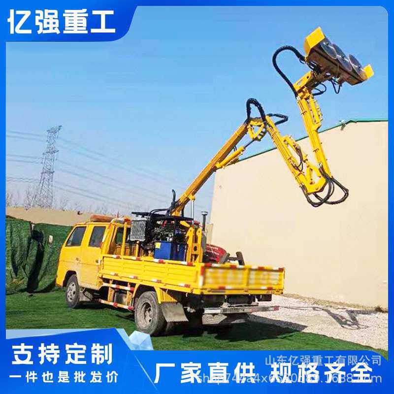 修剪绿篱机车载式修剪设备伸缩臂式绿篱修剪机公路绿化隔离带