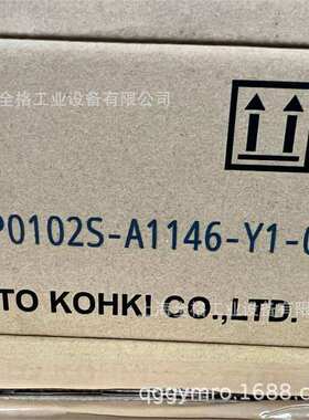 NITTO日东工器微型真空泵 DP0102S 24V DP0102S-A1146-Y1-0001