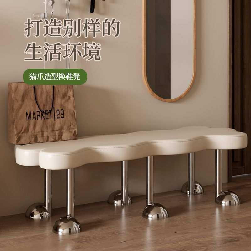 蚂蚁凳换鞋凳卧室床尾凳服装店休息凳客厅沙发凳家用长条凳波浪凳,模玩/动漫/周边/娃圈三坑/桌游,模型制作工具/辅料耗材,淘宝优惠券,粉丝福利购,淘宝优惠卷