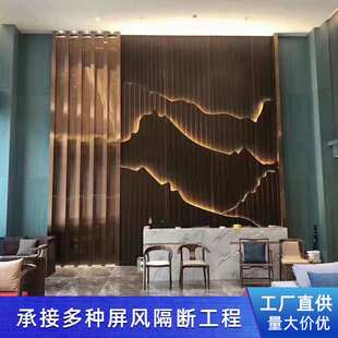 不锈钢屏风酒店办公客厅房间玄关简约玻璃室内铁艺隔断轻奢家居