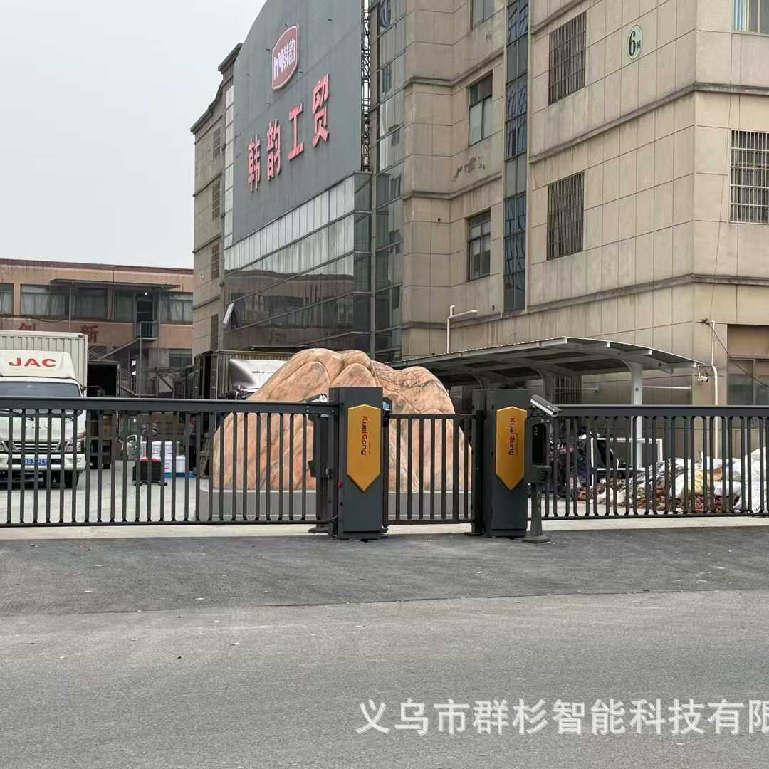 栅栏道闸停车场自动智能停车收费车牌识别系统小区起落杆一体机