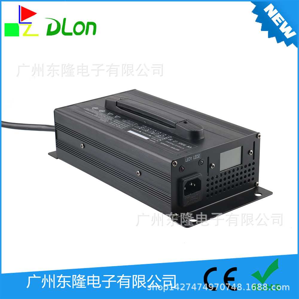【东隆电子充电器】36V25A锂电充电器 1200W大功率锂电池充电器