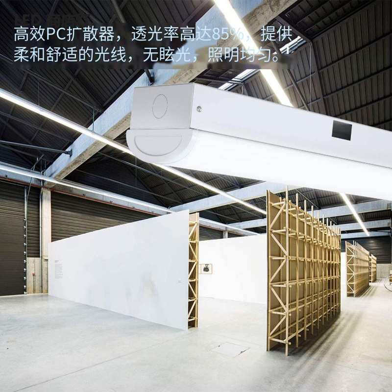 110W LED三防灯天花板照明灯具白光车库灯商店办公室8FT荧光灯管