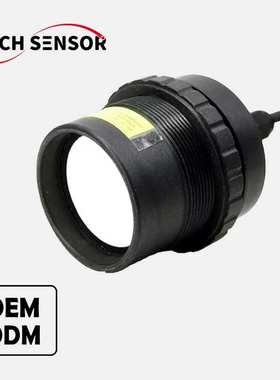 超声波PL320液位计传感器 一体式分体式液位差计防腐防爆智能型