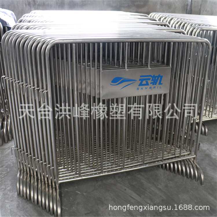 不锈钢可移动铁马 交通安全活动护栏围栏不锈钢地铁隔离栏定制