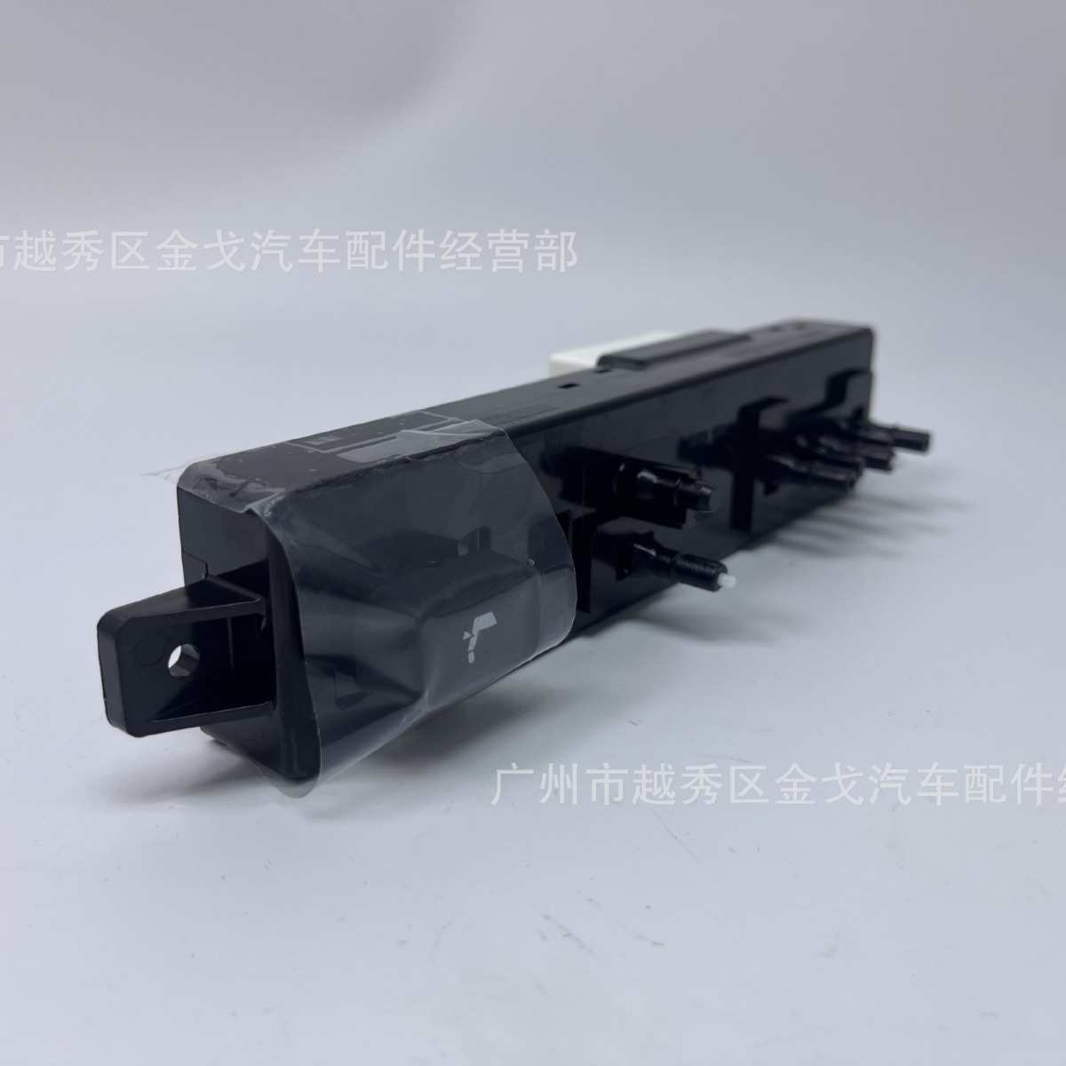 885203R000VA适用于起亚k5左前电动座椅开关总成