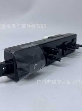 885203R000VA适用于起亚k5左前电动座椅开关总成