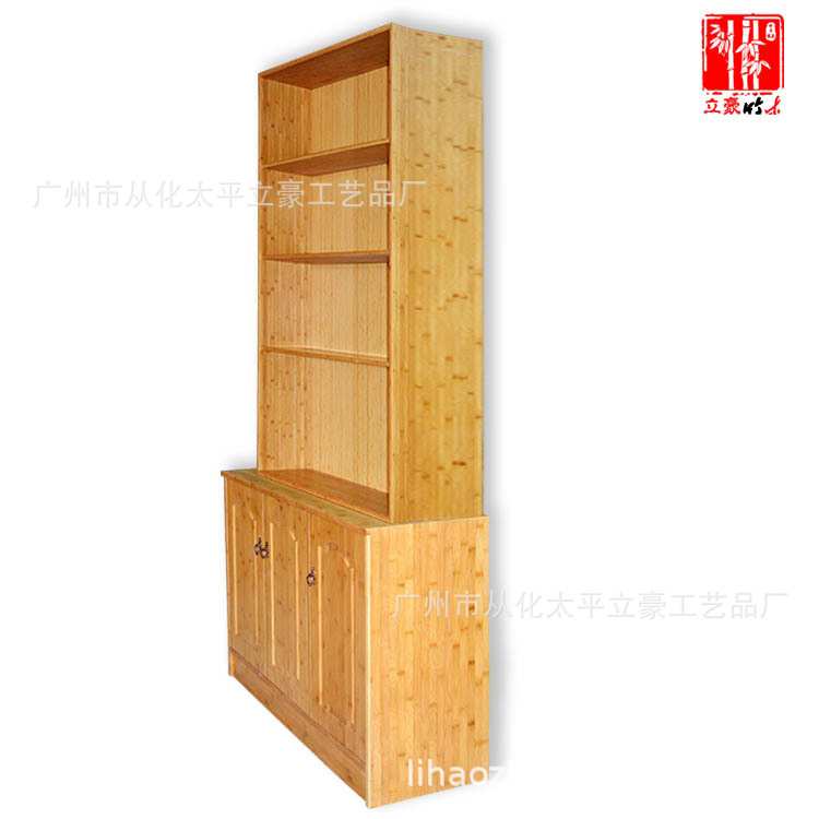 广州立豪竹木家具组合三门竹书柜橱柜厂家定制新中式竹衣柜茶酒柜
