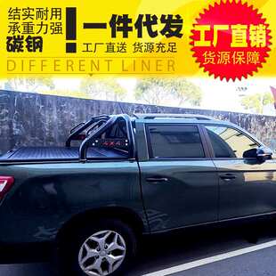 专用于丰田海拉克斯改装配件revo/sr5/vigo皮卡车龙门架防护栏架