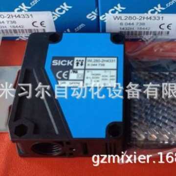 德国SICK 光电传感器 WL280-2R1531
