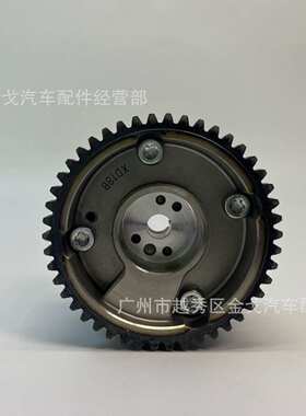 243702B800适用于现代起亚G4FG朗动/K3伽马发动机可变正时链轮/排